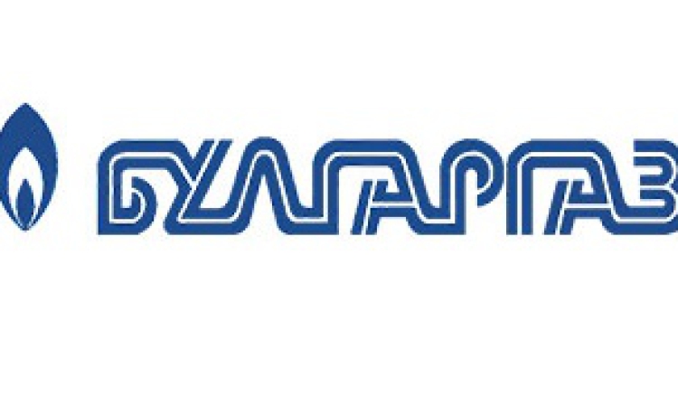 Булгаргаз иска 7% поскъпване на природния газ през ноември