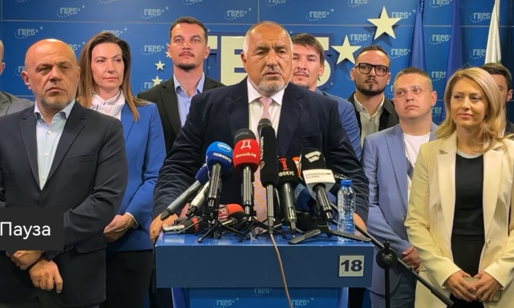 Бойко Борисов: При тази изборна победа сме готови на компромиси