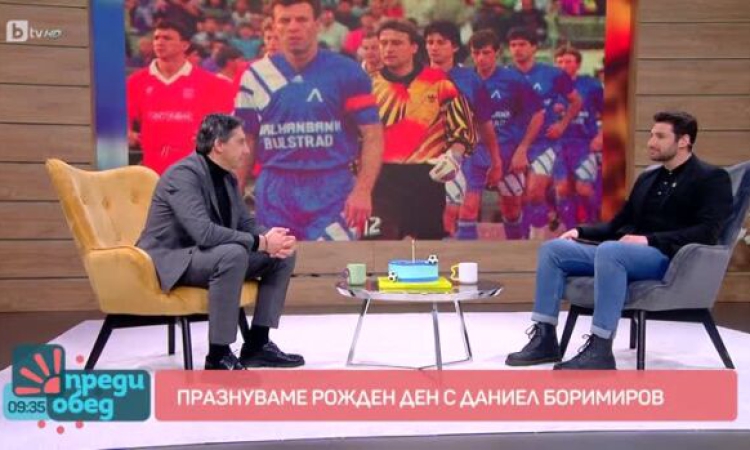 Даниел Боримиров: Бъдещето на Левски е светло