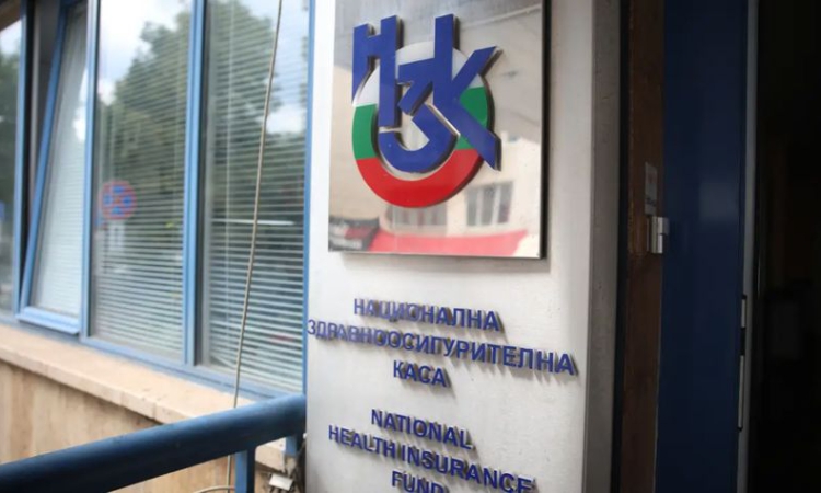 Лекарите в протестна готовност заради проектобюджета на Здравната каса