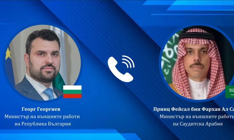 Министър Георг Георгиев проведе телефонен разговор с колегата си от Саудитска Арабия
