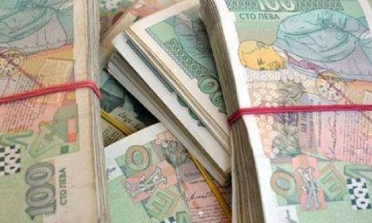 Как БНБ ще обменя от левове в евро? 