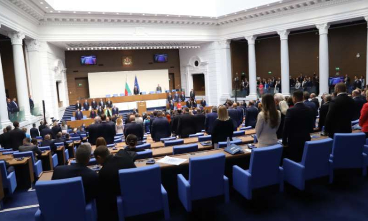 Скандали в парламента 