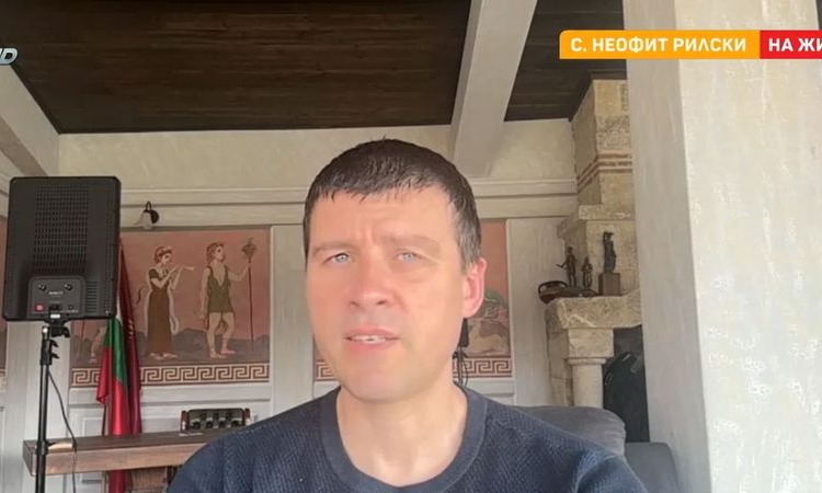 Ивелин Михайлов: Предложиха ми &quot;между 50 и 100 млн. лв.&quot;, за да се откажа от изборите