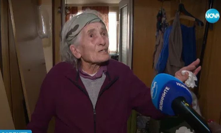 89-годишна жена може да остане на улицата след вероятен опит за имотна измама за близо 1 млн. лв.