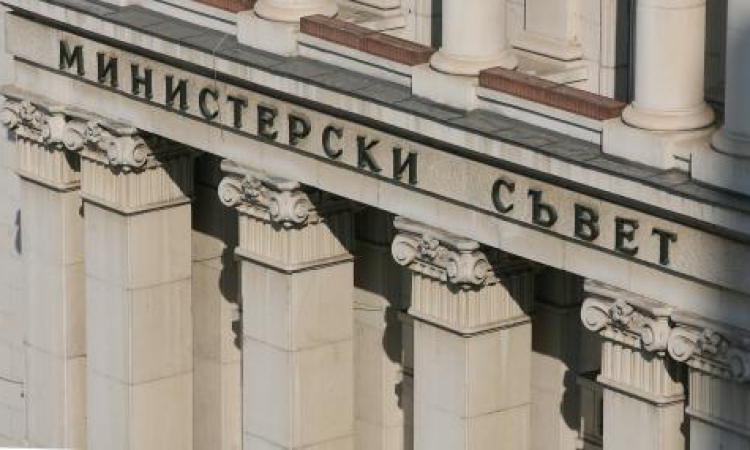 Министерският съвет защити приемането на еврото в България