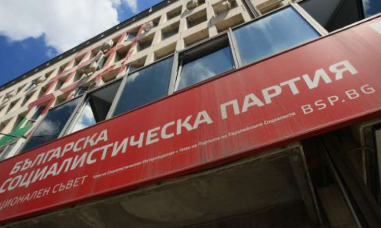 Румен Гечев напуска БСП