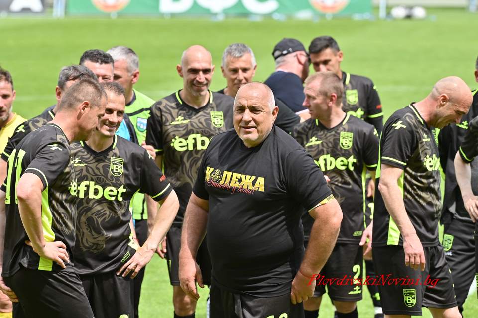 Бойко Борисов вкара пет гола и прати Витоша на финал