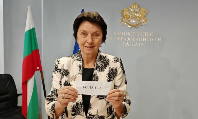 Зрелостниците анализираха лидерството в клас, привличането на инвестиции и изготвяха културни маршрути