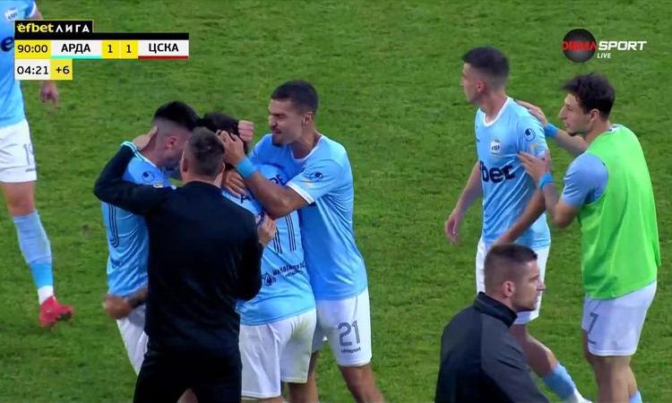ЦСКА аут от Европа за втора поредна година! Арда шокира ''червените''