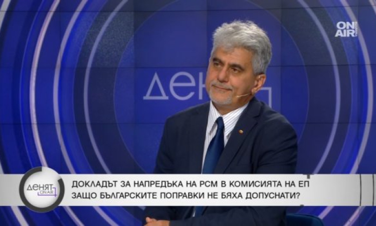 ВМРО критикува Унгария и Франция за позицията им по македонския въпрос