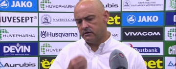 Руи Мота: Трябваше да бъдем търпеливи