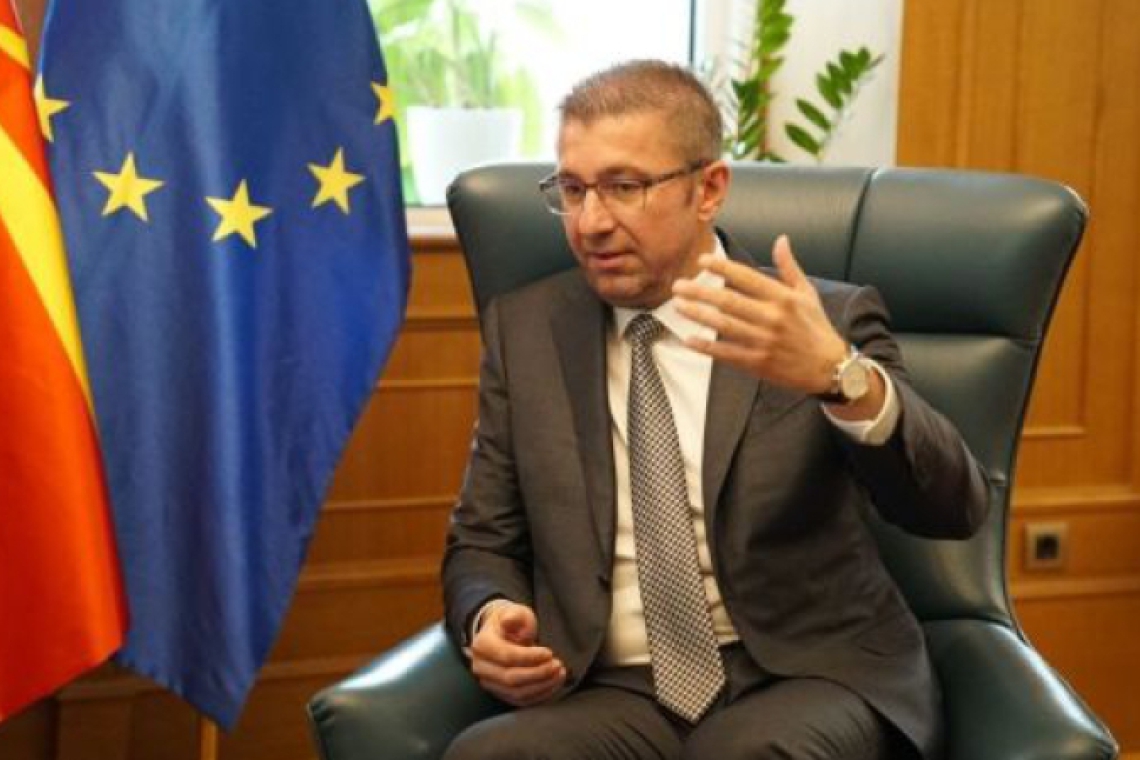 Мицкоски се ядоса: Нарече Георг Георгиев „мишка“, а себе си оприличи на „лъв“