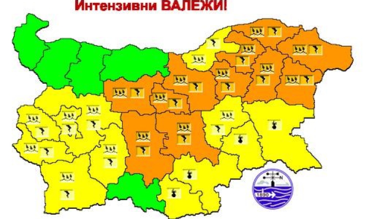 Предупреждение за оранжев код и интензивни валежи в Пловдивска област
