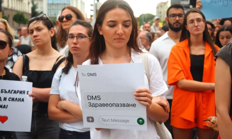 Младите лекари отново излязоха на протест. &quot;Видяхме, че депутатите няма да си спазят обещанията&quot;