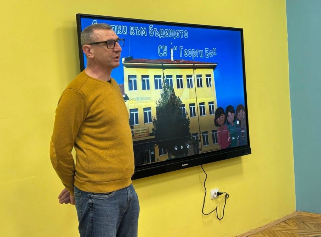 СУ „Георги Бенковски“ в Бенковски подготвя кадри за бъдещето на индустрията