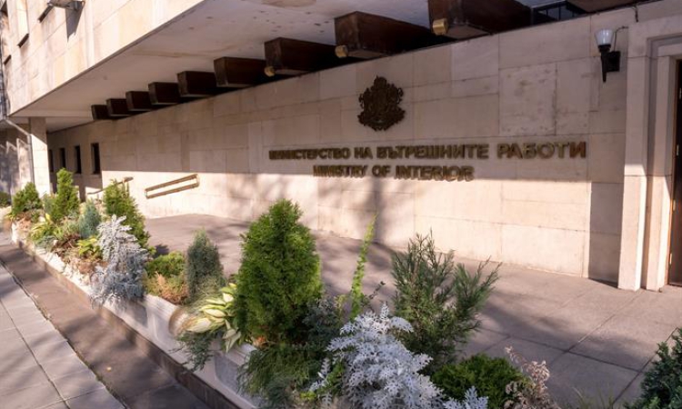 Проверка в Пловдивския затвор установи голямо количество психотропни медикаменти