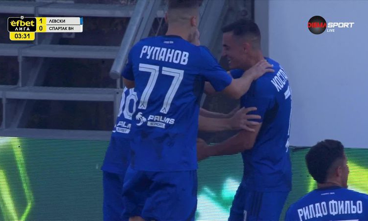 Левски не спира да побеждава в еfbet Лига