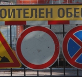 Ремонт на ВиК - Пловдив променя маршрутите на два автобуса