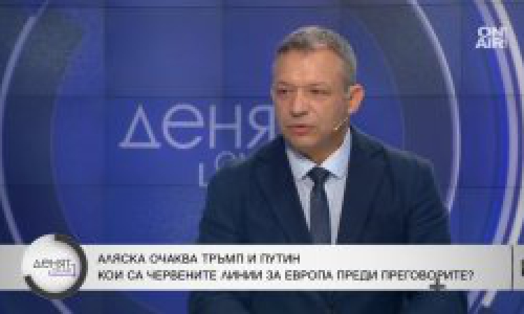 В сянката на Вашингтон: Оставихме Тръмп да защитава интересите на ЕС