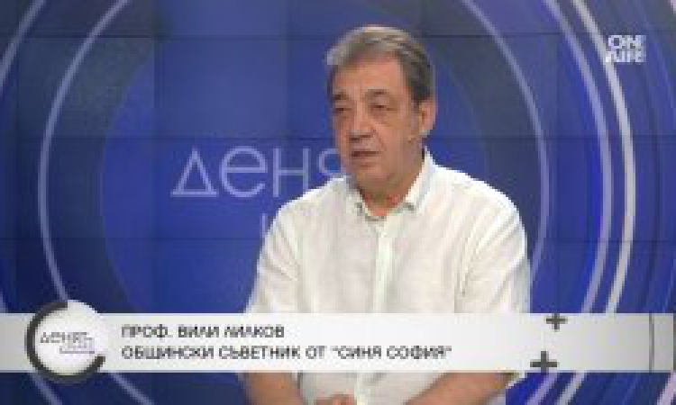 Вили Лилков: Следващият президент не трябва да прилича на Румен Радев