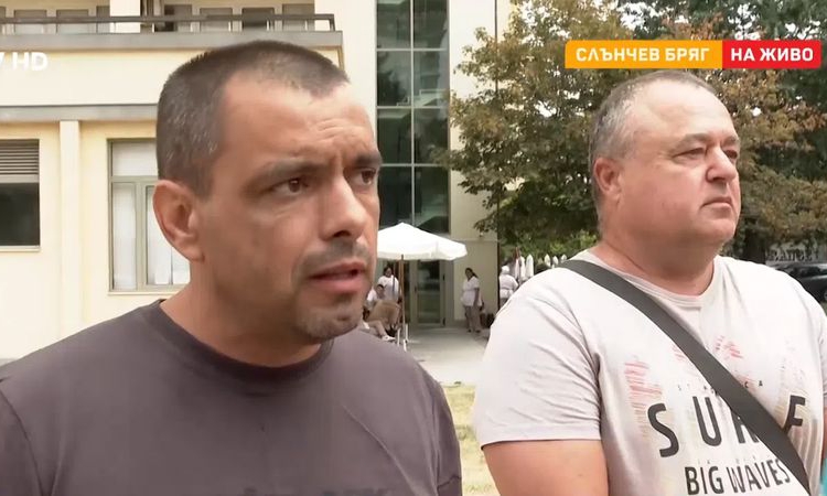 Бащата на пострадалите от АТВ деца в Слънчев бряг: Те са психологически сринати и не искат да излизат
