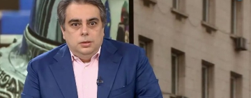 Асен Василев: Това правителство ограбва българския народ. Искаме да падне!