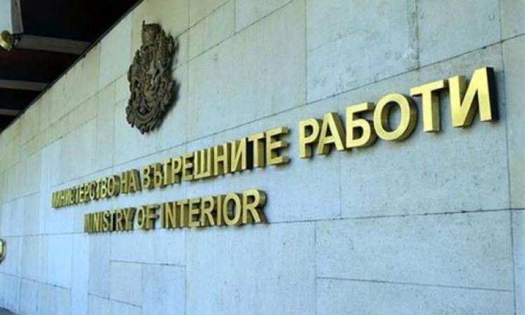 Мирослав Рашков е новият главен секретар на МВР
