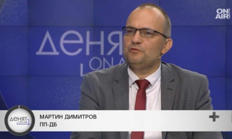 Мартин Димитров: МВР сгафи, властта върви към корабокрушение