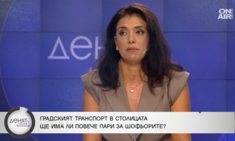 Ваня Григорова: Държавата да поеме градския транспорт в страната