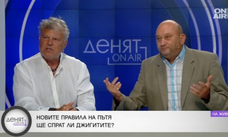 Коментар: АПИ не можа да поправи пътища и ще оправя поведението на шофьорите