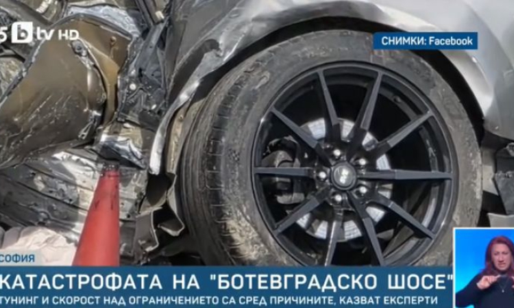 Загиналият в колата, разцепила се на две на &quot;Ботевградско шосе&quot;, внасял автомобили от САЩ