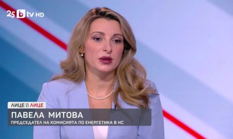 Искри в НС: Павела Митова остави на трибуната розови хапчета за опозицията