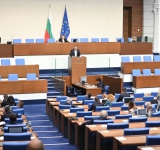 Парламентът на пауза