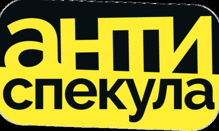 На база 27 продукта: българите плащат с 66,5% по-високи цени от нидерландците