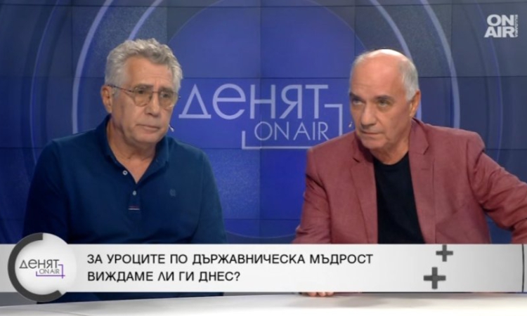 Актьори: Политиката е пошъл театър с изтощена демокрация и липса на идеи