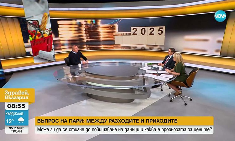 Любомир Дацов: България върви в „ботушите&quot; на румънците