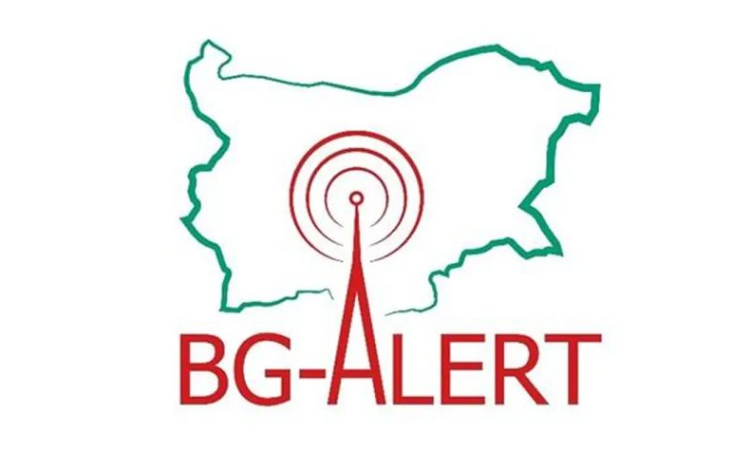 Нов тест на сирените и BG-Alert