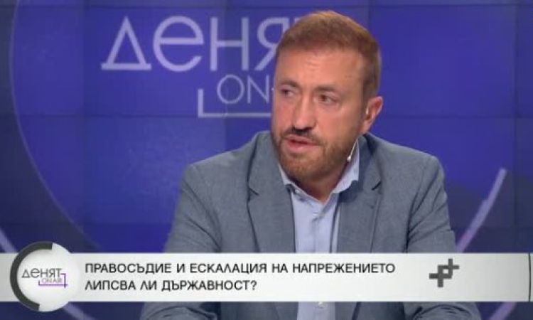 Бойко Найденов: Заплатите вървят нагоре, моралът на държавните служители надолу