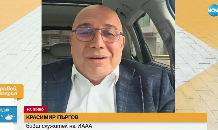 Бивш служител на ИААА: От години подаваме сигнали, а британското посолство разплете случая за 48 часа