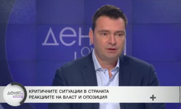 Липсата на стабилно управление блокира решаването на водната криза?