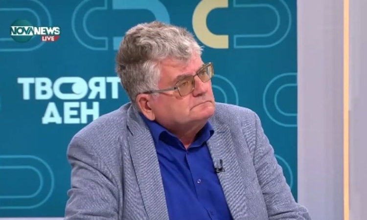 Кой ще плати сметката за &quot;Боташ&quot;