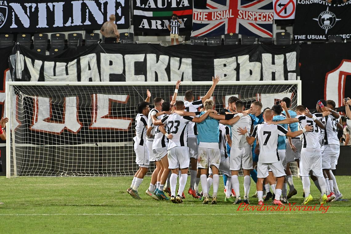 На живо: Септември - Локомотив Пд 0:0