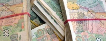 НСИ: Годишната инфлация в България през септември е 5,6%