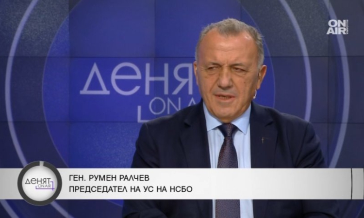 Риск за националната ни сигурност е Радев да се откаже от личната си охрана
