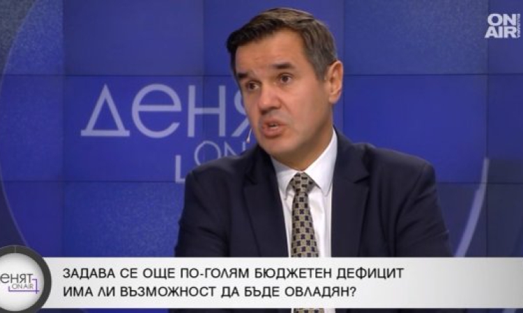 Фискална криза на хоризонта: Как България да овладее разходите?