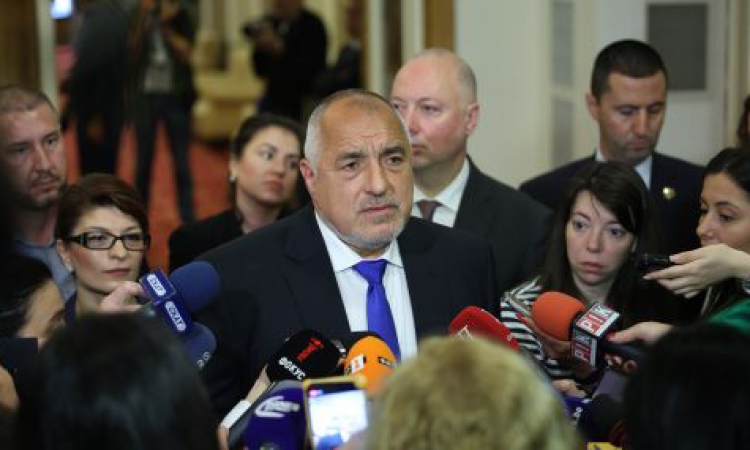 ГЕРБ ще предложи Рая Назарян за председател на НС