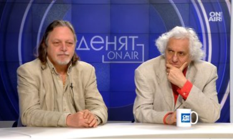 Ще ни пробутват фалшиви пари след приемането на еврото?