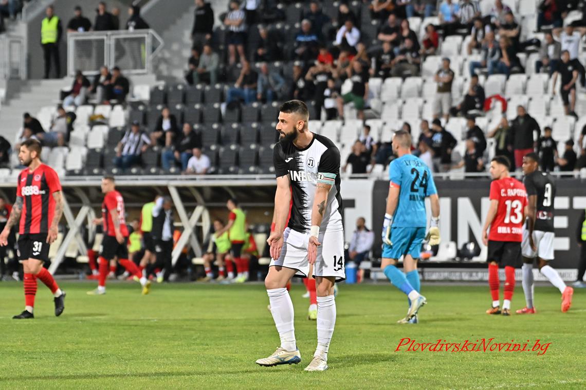 Групата на Локо Пд за визитата на Локо Сф
