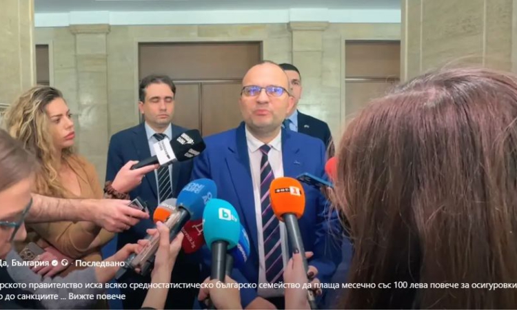 Божанов научил, че бившият външен министър Мария Габриел е разговаряла с Великобритания за изваждане на лица от санкционния им списък